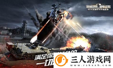 鸣潮二测资格申请入口火热开启