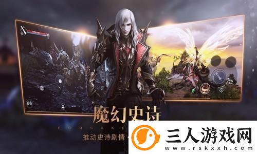 我的世界神秘时代4邪术学合成表大全