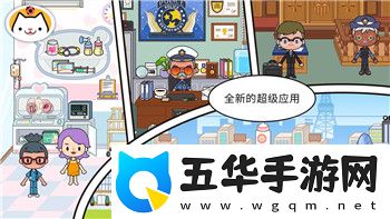 幻塔与腾讯关系