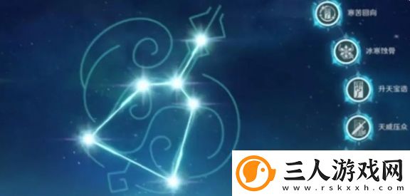 原神5.0自选常驻五星角色关键命座详细介绍