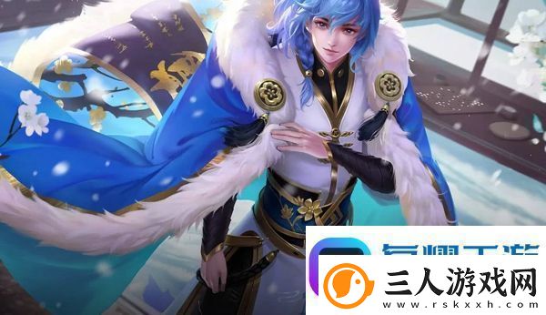王者荣耀s18赛季皮肤怎么获得