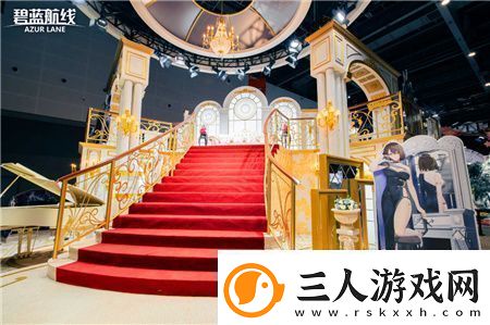 碧蓝航线闪耀2024COMICUP30国庆黄金周线下漫展狂欢**结束