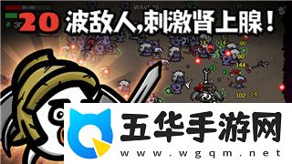 无限深渊兑换码