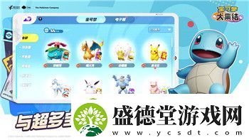 英雄联盟手游注册拼图的样式揭秘最受玩家关注的注册方式与背后设计逻辑