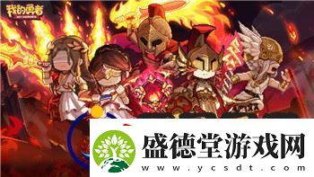 伊洛纳选队友的最佳搭配建议提升战力选择不能忽视的关键因素
