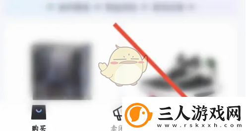 95分购物平台订单取消全攻略