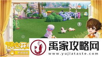 无极仙途化圣必须完美化圣