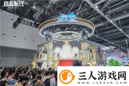 碧蓝航线闪耀2024COMICUP30国庆黄金周线下漫展狂欢**结束