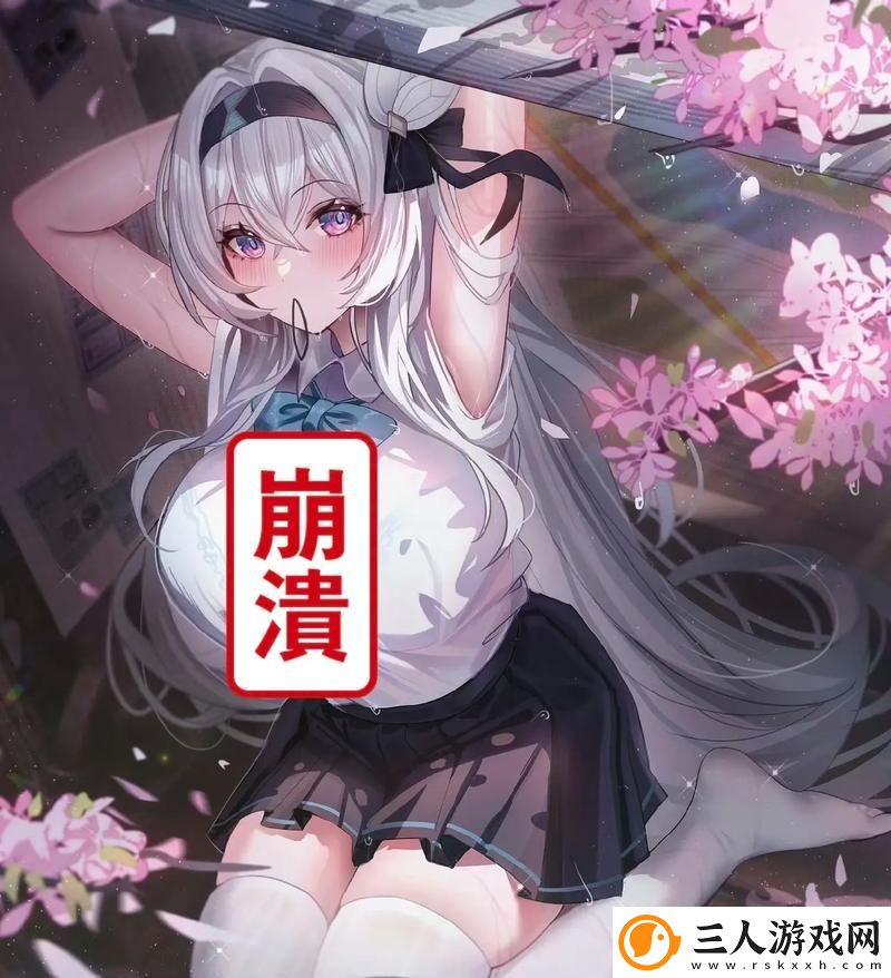 甘雨被盗宝团挤扔的视频