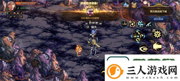 dnf手游平民怎么刷深渊零氪刷深渊攻略技巧