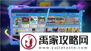 上古卷轴5炼金技能代码大全