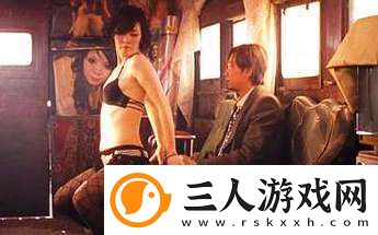 无人区免费高清版观看火爆上线
