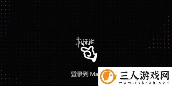 manus电脑上怎么用