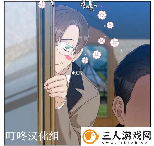 探索铜铿锵锵锵锵锵游戏免费观看高清的奇妙世界