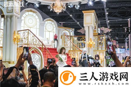 碧蓝航线闪耀2024COMICUP30国庆黄金周线下漫展狂欢**结束