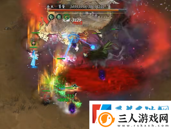 鬼谷八荒登仙坐骑一览