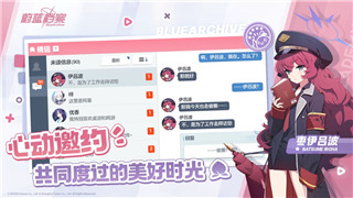 switch黑道圣徒4怎么设置中文