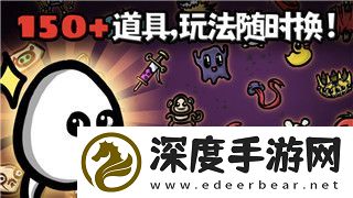 中土世界战争之影地图多大