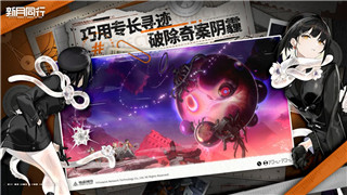 孤岛惊魂主机游戏设置解析