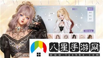 德军总部
