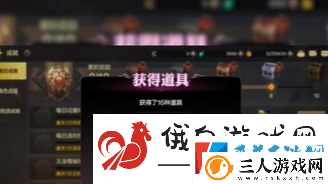 dnf手游怎么办泰拉石