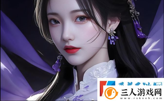 如何在日本无人区安全探险