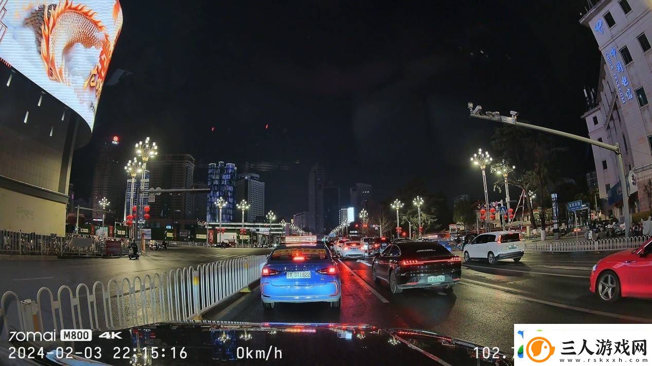 70迈对战盯盯拍