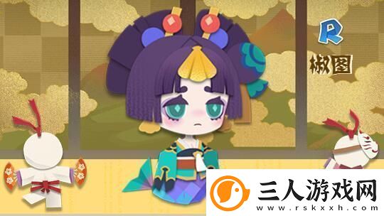 妖怪屋椒图喜欢的物品介绍