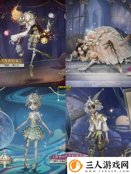 第五人格全新监管者蜘蛛正式登场5大核心技能解析与3种实战技巧助你快速掌握蜘蛛玩法