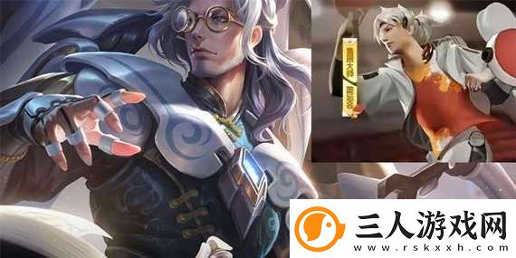 蛋仔派对VR版本开发进展