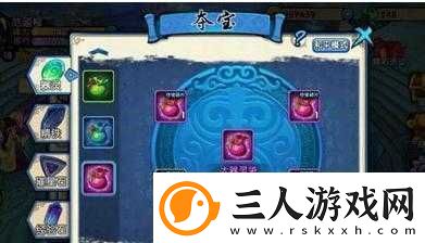 在花千骨手游中玩家如何才能成功获得并激活强大的器灵