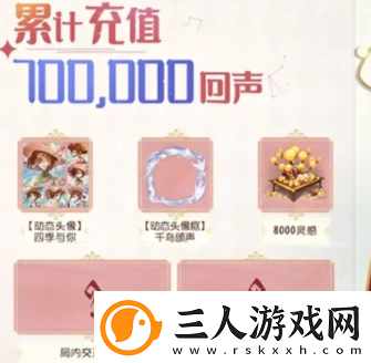 第五人格七周年前瞻一览第五人格七周年福利内容爆料第五人格