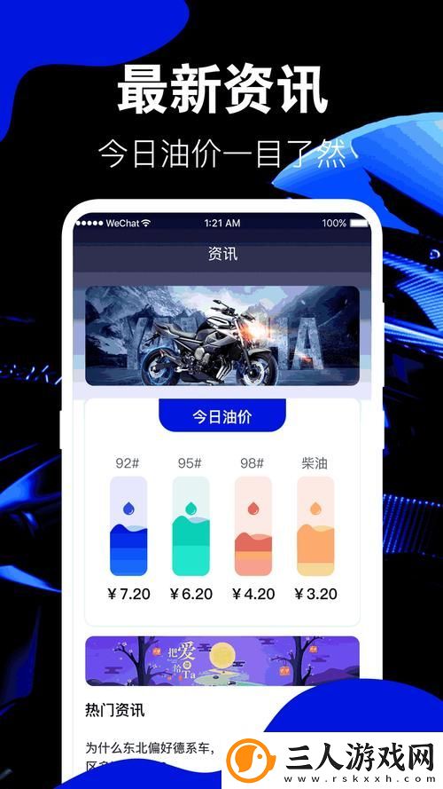 fi11.cnn实验室免费2024最新版