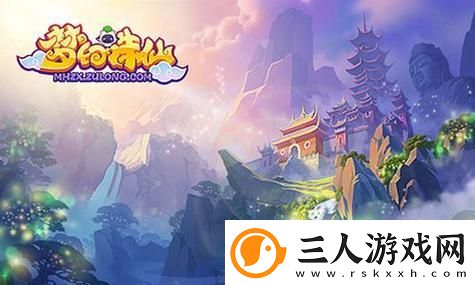 阴阳师踏雪寻踪高配爬塔阵容搭配攻略