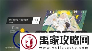 地下城堡2图3主教探索与战斗解析