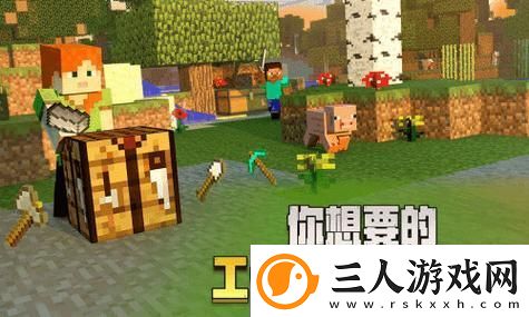 原神5.0纳塔断片收集路线大全