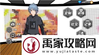 丧尸围城攻略秘籍大全