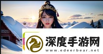 日本免费SaaS
