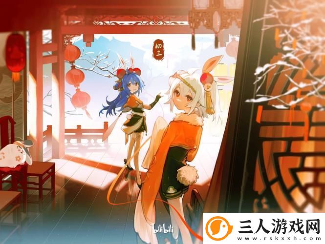 b站软件推广网站2023
