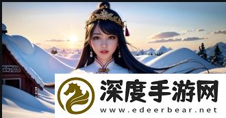 魅影娱乐集团的创新发展与未来前景是什么