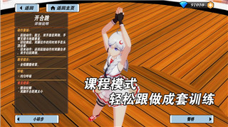 无尽的拉格朗日怎么对接不了