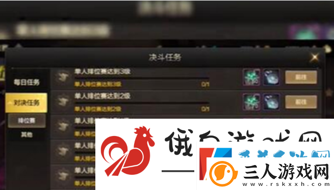 dnf手游怎么办泰拉石