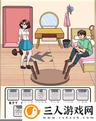 想不到鸭情书满屋找到女朋友的情书通关攻略