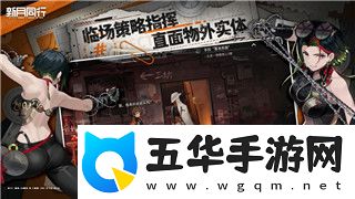 海姆达尔的阴谋怎么打怪