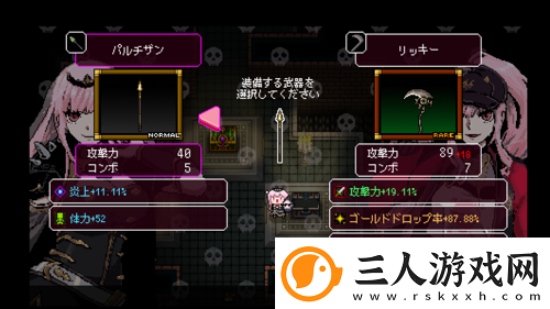 VTuber森美声主角动作游戏无数死亡公布上市日期