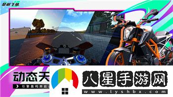 率土之滨更新界面改版