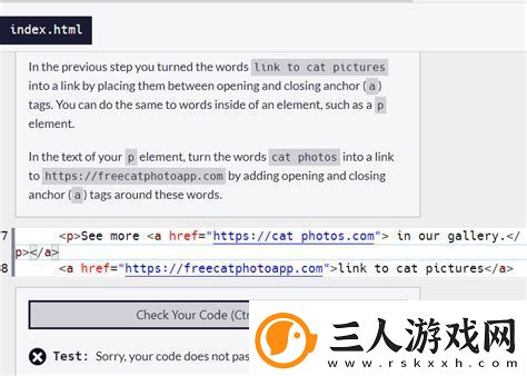 word中添加空白页快捷键