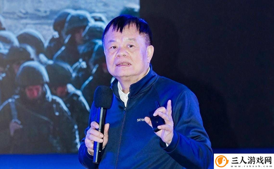 创维汽车2025全球经销商大会