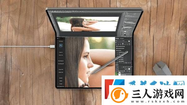 苹果大屏折叠新品
