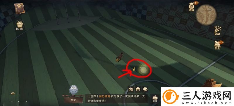 哈利波特拼图寻宝第六天攻略分享